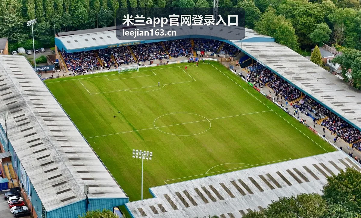 米兰app任务积分商城